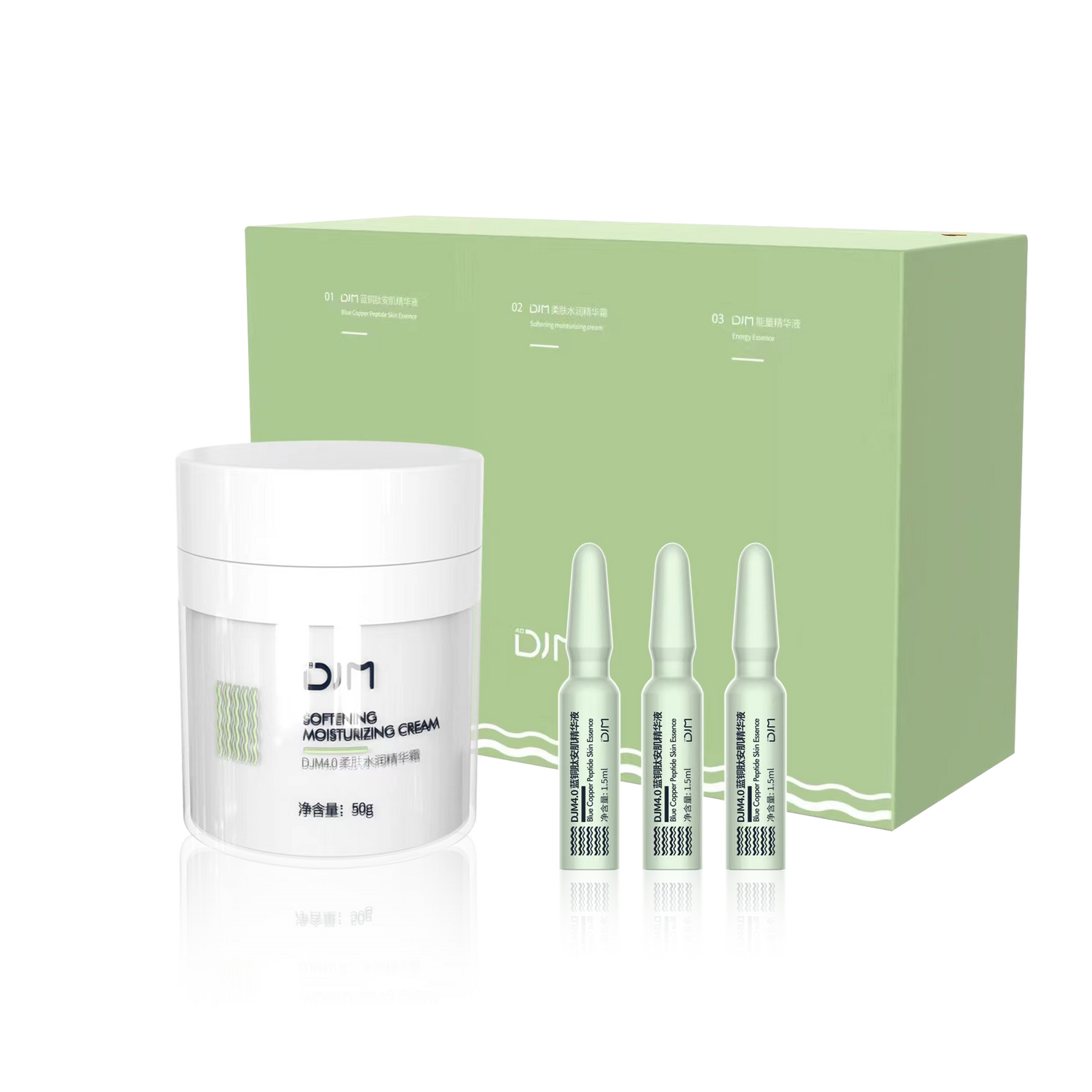 DJM HIFU Ultrasonic Home Kit (28 Serums + 1 Cream)