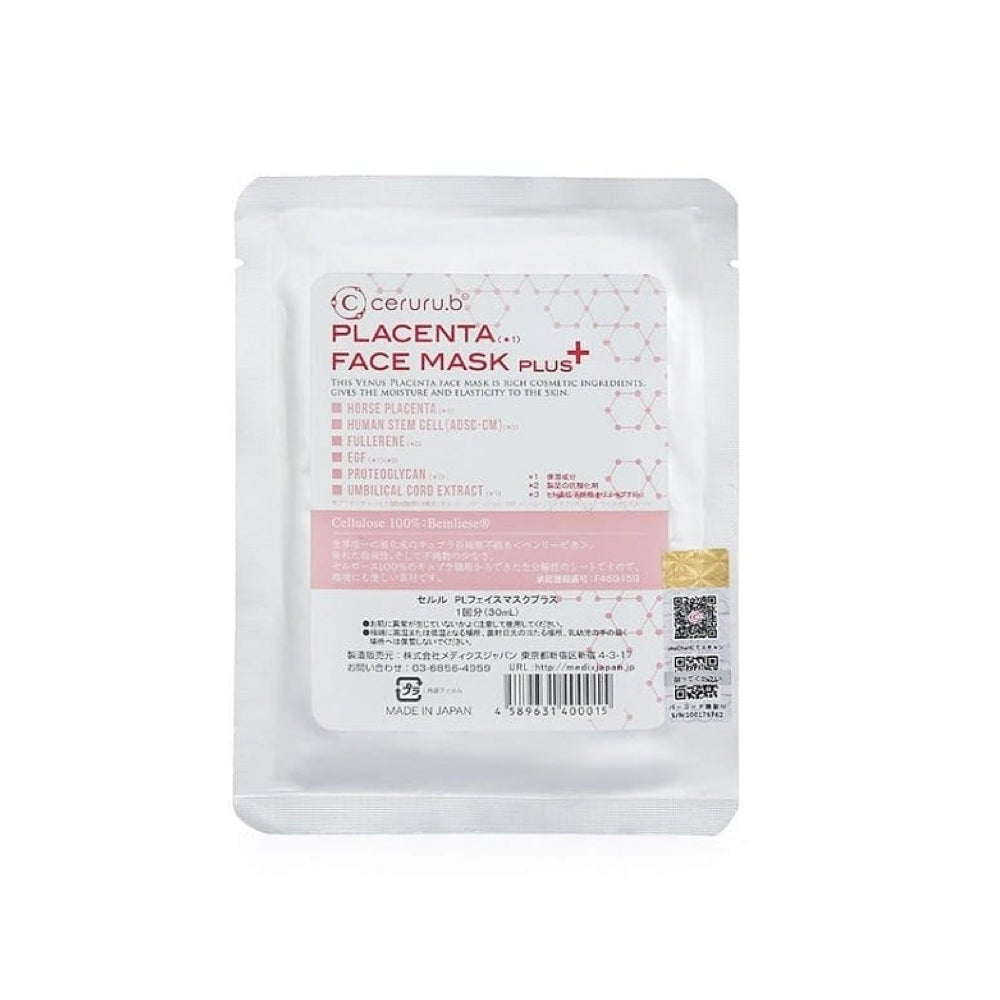 Ceruru.B Placenta Face Mask Plus 5 sheets