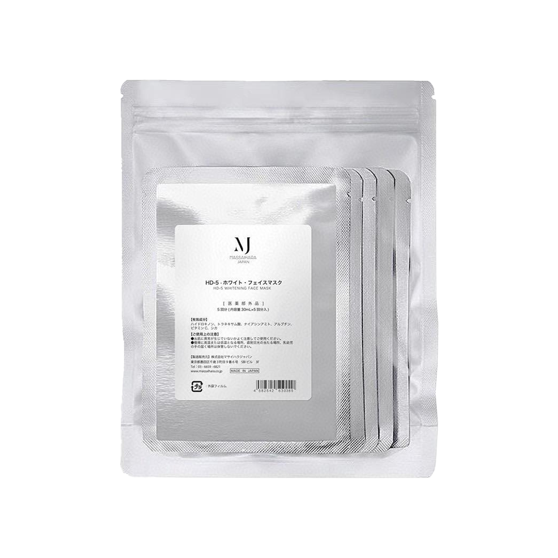 MJ Massaihara HD-5 whitening face mask 5 Sheets