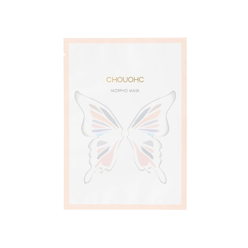 CHOUOHC Mask 20 ml