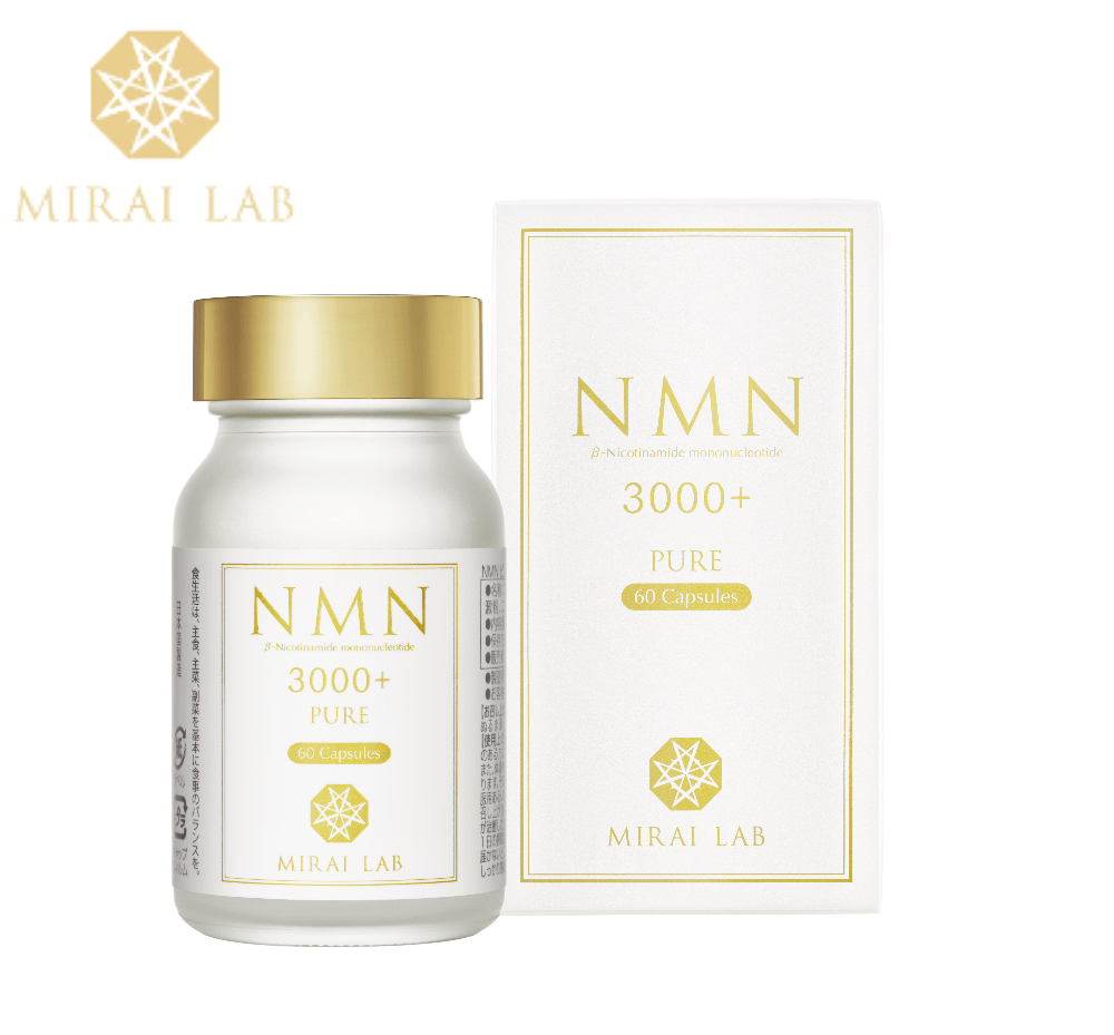 MIRAI LAB 新興和 PURE 3000+ 煙酰胺單核苷酸補充NAD高純度 逆齡美肌丸長壽基因緊實肌膚恢復睡眠 膠囊60粒