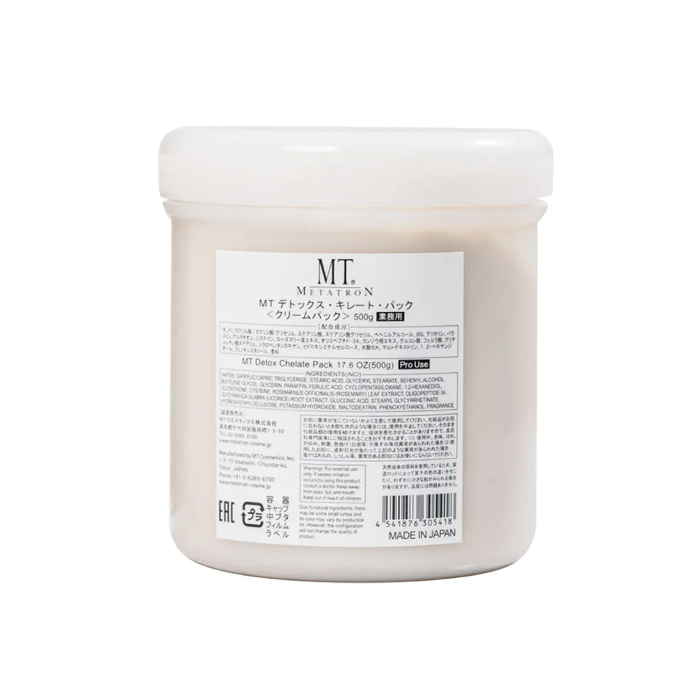 MT METATRON Professional Salon Face mask Pack: MT Detox Chelate Brightening 500G