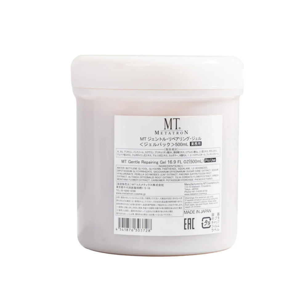 MT METATRON Professional Salon Face mask Pack: MT Gentle Repairing Gel 500G