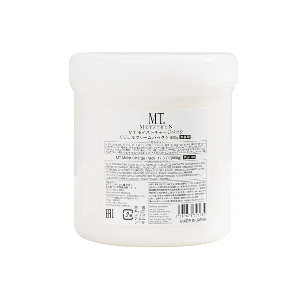 MT METATRON Professional Salon Face mask Pack: Skin Moisturization 500G